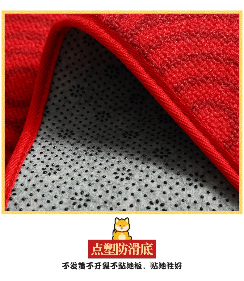 New Style Fu Character Nylon Dust Door Mat Red Lucky Cat Household Entrance Foyer Wear-Resistant Anti-slip Mat