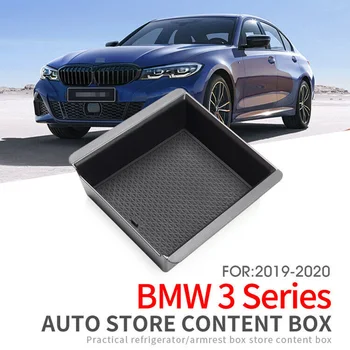 

Interior Armrest Box Central console Water tank Organizer Bin Black Car