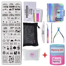 Beautybigbang 15 ногтей штамповки пластины набор маникюрный напечатанный дизайн шаблон+ инструменты для дизайна ногтей сумка штамп с тайной подарочный набор
