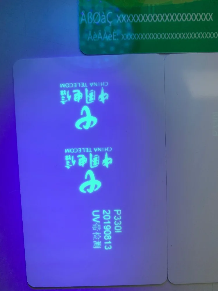 UV-G1