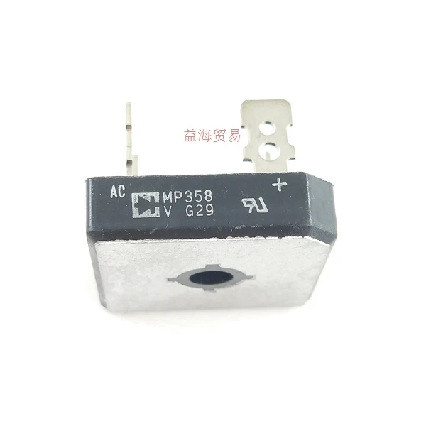 MP358 单独 - 副本