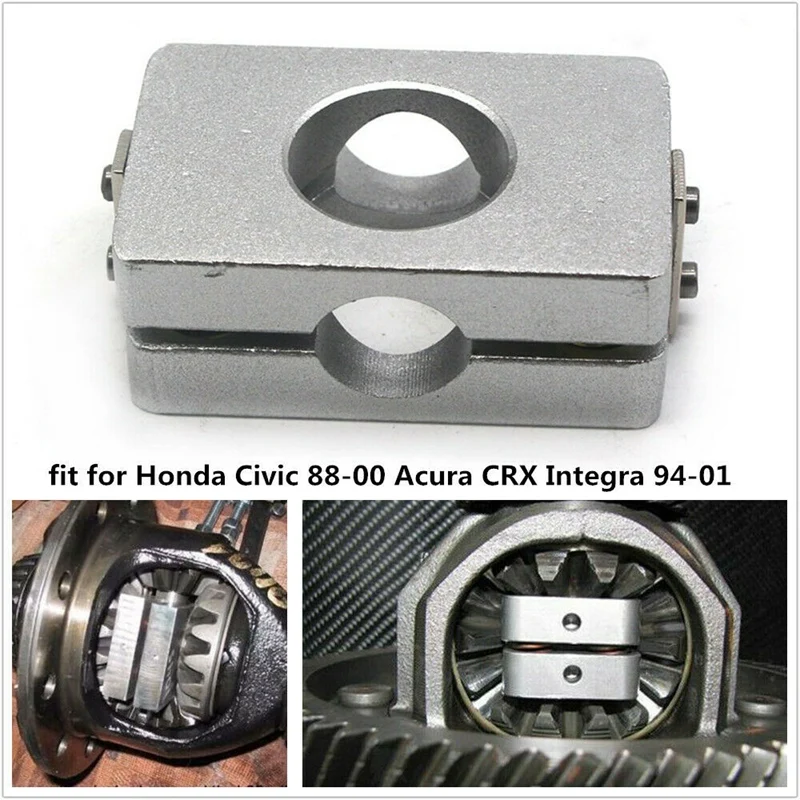 LSD ограниченная скользящая дифференциальная пластина преобразования Подходит для Honda Civic Acura Integra