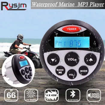 

Waterproof IP66 Marine Boat Radio Stereo Bluetooth Audio Car MP3 Player Auto Receiver Media FM AM Receiver For Yacht Motor UTV
