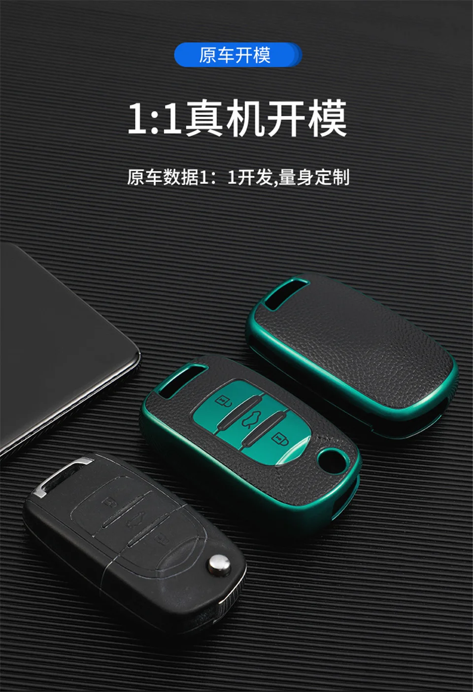Cover per chiave/telecomando per Auto per Baojun 730 510 560 310 630 310W accessori per chiavi intelligenti automatiche copertura completa Shell portachiavi Auto-Styling 8 Cover per chiave/telecomando per Auto per Baojun 730 510 560 310 630 310W accessori per chiavi intelligenti automatiche copertura completa Shell portachiavi Auto-Styling - Hcdcf613ffbe041d1bff8b8c707f11b05F