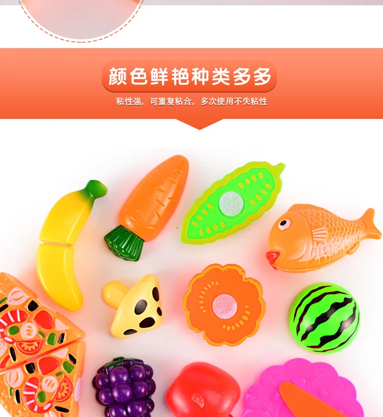 For Children Play House Cut Fruit 24 Pieces with Basket Kitchen Slicer Toy