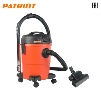 

Vacuum cleaner industrial Patriot VC 206T