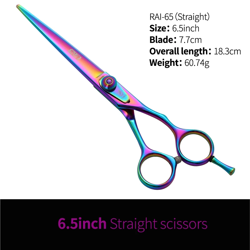 6.5 inch straight