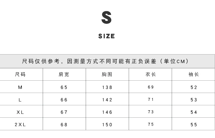 Winter New Style Men Printed Loose-Fit Stand Collar Long Sleeve Cotton-padded Clothes Japanese-style Teenager Thick Coat Me