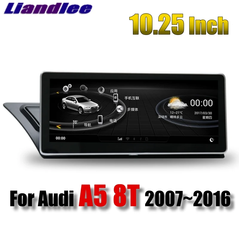 Liandlee автомобильный мультимедийный плеер NAVI 10,25 дюймов для Audi A5 8T 2007~ MMI CarPlay автомобильный Радио gps wifi Карта Навигация