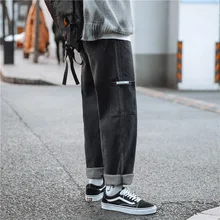 ICCLEK pantalones vaqueros holgados de pierna ancha para hombre, Jeans rectos, Jeans apilados, Jeans rasgados negros de otoño