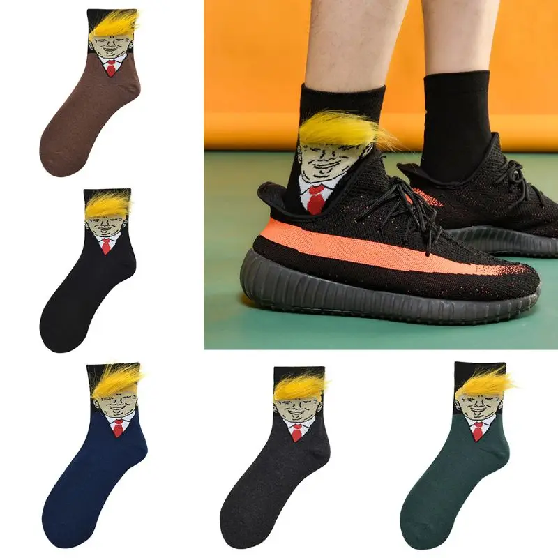 Забавные носки для мужчин и женщин с объемным реалистичным рисунком из желтых волос; Новинка; хлопковые чулочно-носочные изделия без пятки; Crazy Gag; подарок