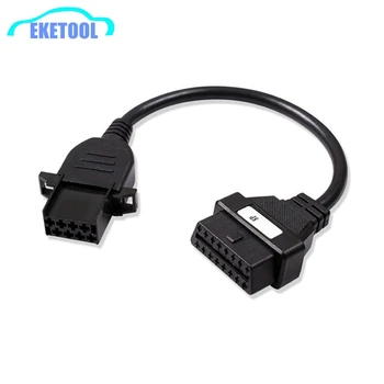 

Fits Volvo 8Pin Cable For Volvo Truck Heavy Duty Diagosis Connector OBD OBD2 Truck Cable Adapter For VOLVO 8 Pin
