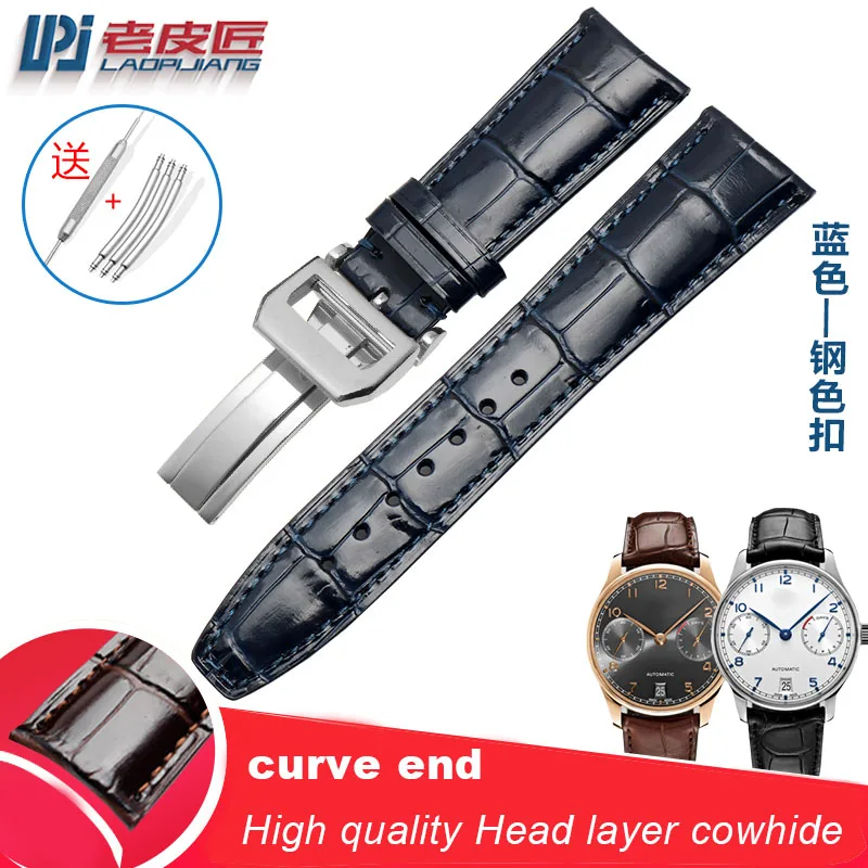 High quality Head layer cowhide genuine leather bracelet 22mm watch strap curve end watchband Business watch wristwatches band