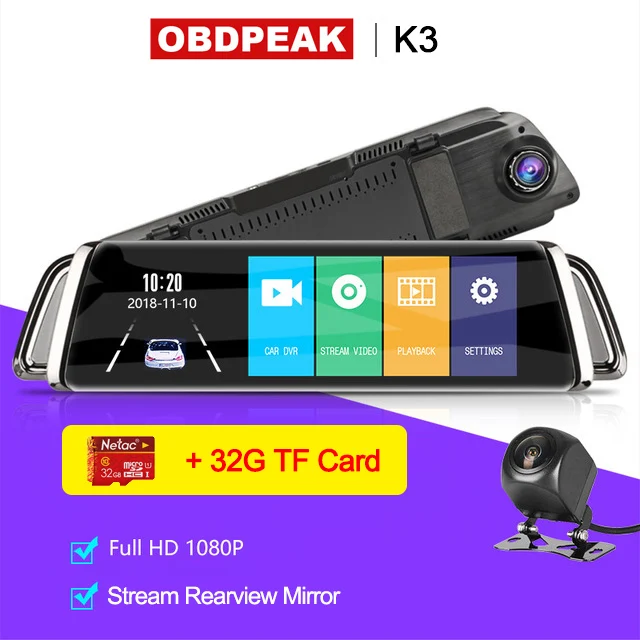 4G ADAS Автомобильный видеорегистратор Камера 1" Android SmartStream медиа зеркало заднего вида FHD 1080P камера WiFi gps видеорегистратор регистратор видео рекордер - Название цвета: Stream DVR With 32G
