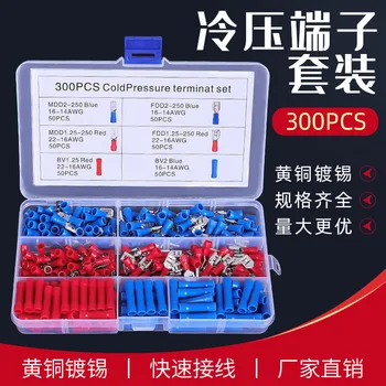 

300pcs box insulated crimp terminals, round / spade / bullet head male and female red / blue electrical terminals