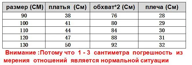 Детский пуховый жилет модная теплая хлопковая одежда для мальчиков и девочек осенне-зимняя детская одежда большой жилет