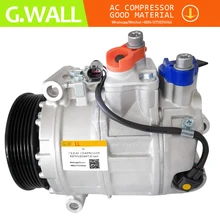 7seu17c AC компрессор для Mercedes-Benz C230 C240 C32 AMG C320 0012301211 0002309111 000230011 4710466 4710468 CO 10807JC