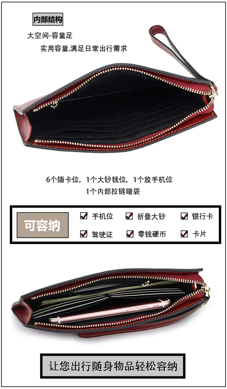 Кожаный бумажник многофункциональный тонкий женский кошелек Ретро Длинный кошелек сумка для мобильного телефона