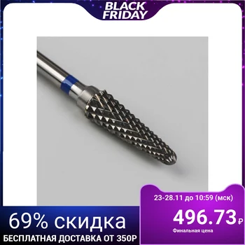 

Carbide-tipped mill for manicure "Thin cone", medium thread, 4 × 15 mm