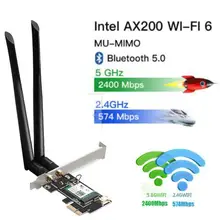 Беспроводной двухдиапазонный 3000 Мбит/с WiFi 6 для Intel AX200 NGFF M.2 Bluetooth 5,0 Wifi сетевая карта AX200NGW 2,4G/5G 802.11ac/ax MU-MIMO