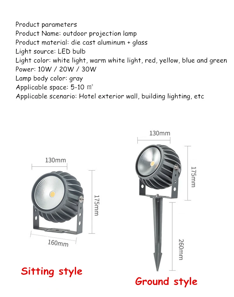 Wall Washer COB Tree Lights Outdoor Projection Light Waterproof Tree LED Flood Light Landscape Lawn Garden Decoration Lamp