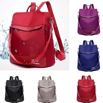 

Fashion Trend Multicolor Waterproof Oxford Multifunctional Backpack Shoulder Bag рюкзак женский
