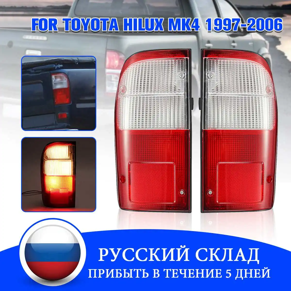 

Car Left Right Rear Tail Light Taillight Brake Lamp with Wire Harness for Toyota Hilux 4 Mk4 D4D 1997 1998 1999 2000 2001 - 2006