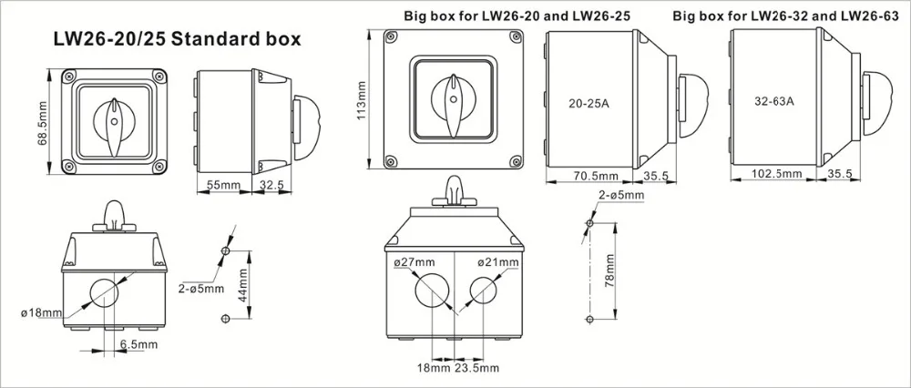 LW26 带壳