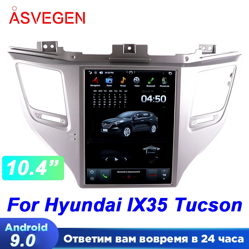 

10.4'' Android 9.0 Vertical Screen For Hyundai IX35 Tucson 2015 With Tesla Car DVD GPS Navigation Player ROM 64G Auido Stereo