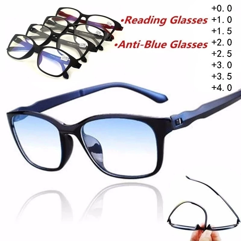 IENJOY Blue Light Glasses Square Reading Glasses TR Reading Glasses Men Blue Light Reader Antifatigue Computer Eyewear 1.0-4.0