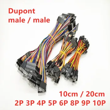 

10PCS 2.54MM Dupont Jumper Cable Double Head Male to Male 2P 3P 4P 5P 6P 8P 9P 10Pin Dupont Wire For PCB Boards