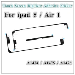 Waterproof Touch Screen Digitizer Adhesive Tape Strip Replacement (For iPad 5 - Air 1)