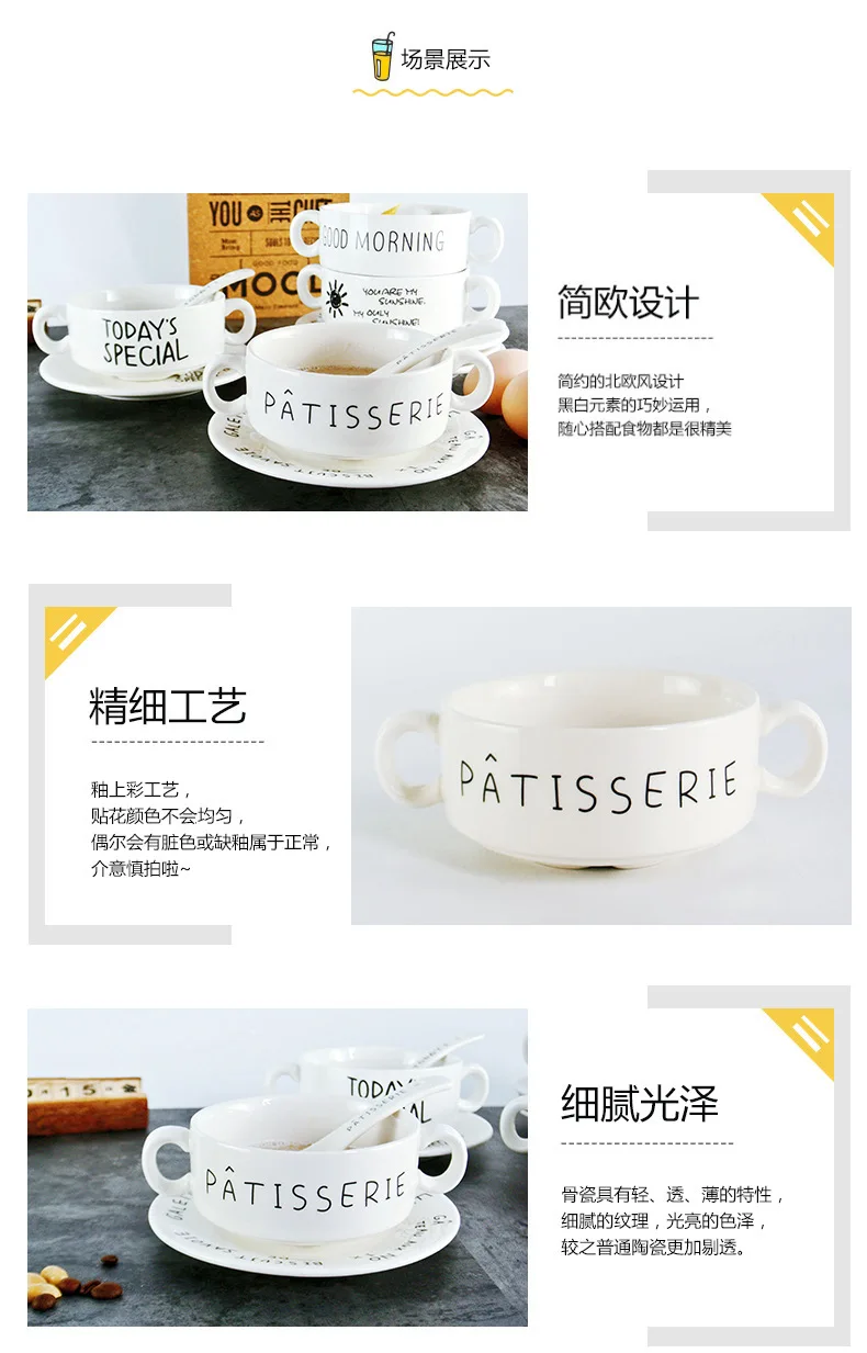 Manufacturers Direct Selling White Ceramic Double-Ear Bowl Circle Breakfast Tableware CHILDREN'S Tableware Cereal Bowl Heat Resi