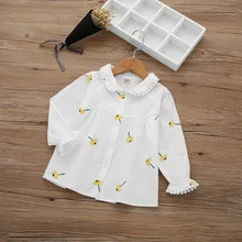 Детские быстросохнущие рубашки