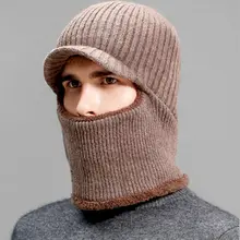 Зимние шапки для мужчин Skullies Beanie шапка зимняя шапка мужской женский шерстяной шарф шапка s Набор Балаклава маска Knitted шапка вязаная шапка