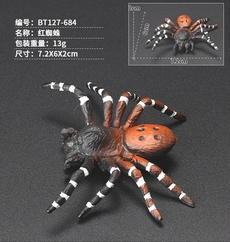 Boutique Solid Red Spider Static Model Insect Animal Model Toy Early Childhood Cognitive Teaching Model