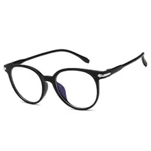 Очки Мужчины Женщины Прозрачные Линзы Унисекс Ретро Очки Старинные Круглые Кадр Унисекс Очки Мода Радиационная Стойкость