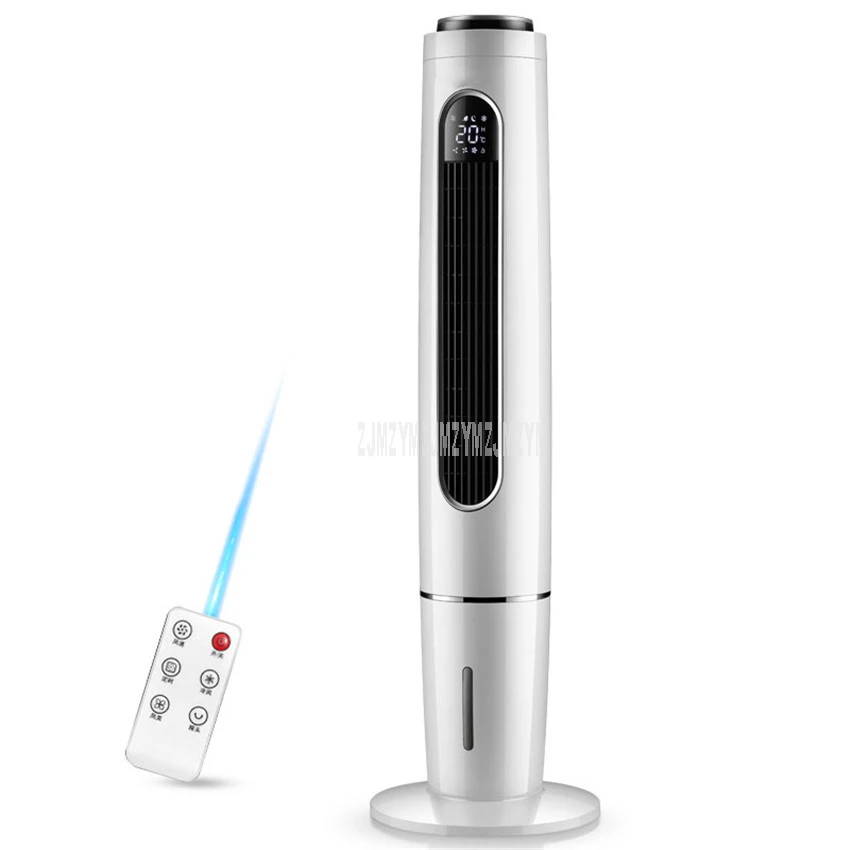 energy saving air cooler