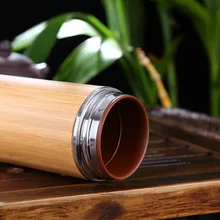  New Style Creative Bamboo Water Cup Home Stainless Steel Bamboo Shell Insulated Cup Business Yixing Cup 