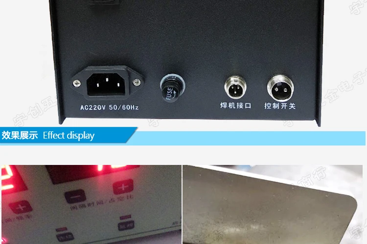  Pulse Controller4_22.jpg