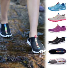 Унисекс Спортивная обувь для улицы быстросохнущие кроссовки мужские летние дышащие фитнес легкие кроссовки для спортзала водная акваобувь пляжная обувь ALS88