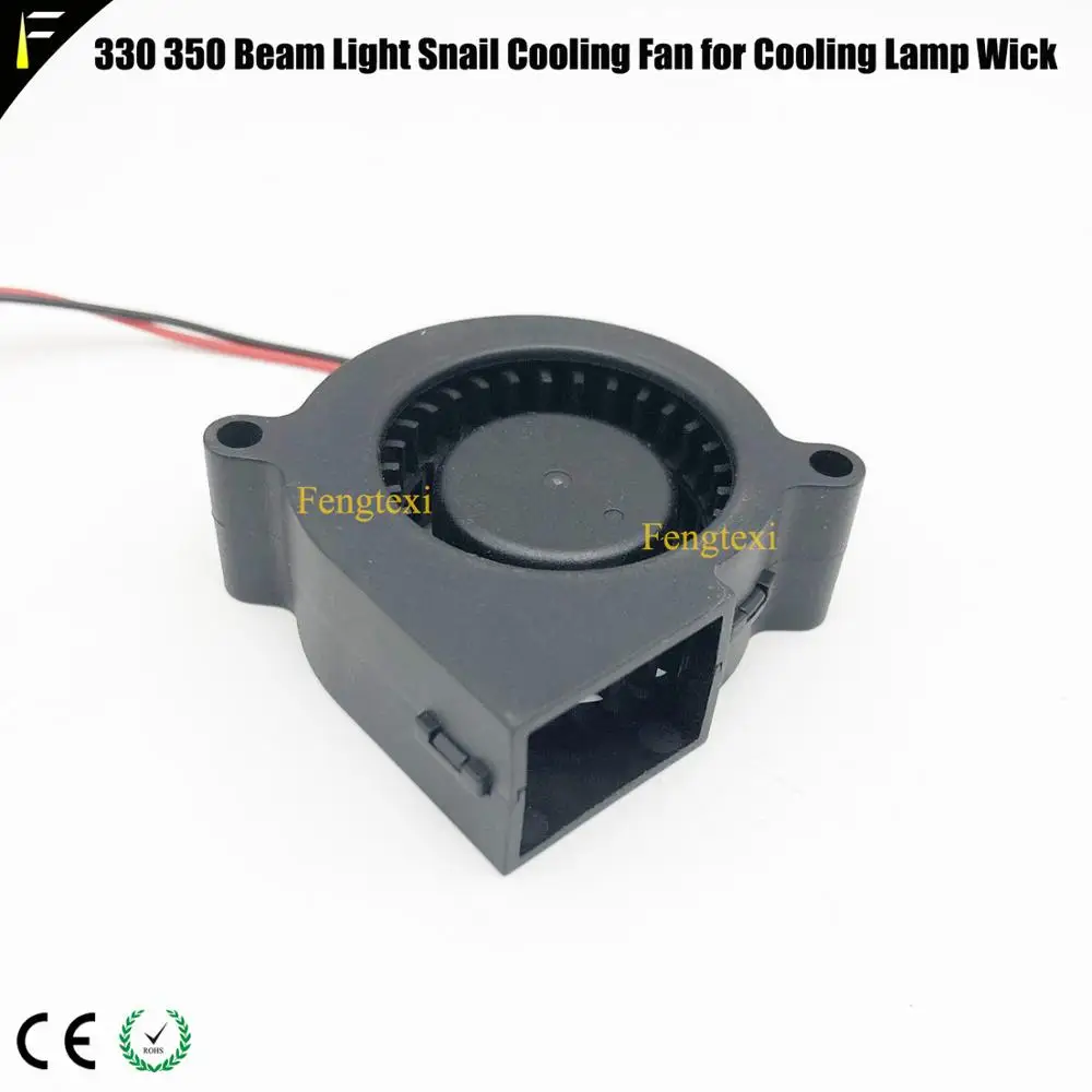 15R16R17R 300 330 350 сильный Мощность DC12v 0.27A DC24v 0.15A воздуходувка Snail Вентилятор охлаждения барабан беззвучный охлаждающий веер для фитиль лампы