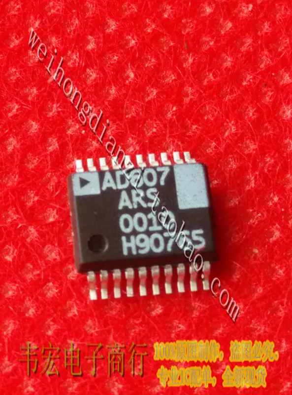 AD607ARS интегрированный чип SSOP20