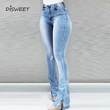 Стильные женские узкие брюки с дырками и высокой талией, стильные женские узкие джинсы с разрезом, большие размеры, женские синие джинсы