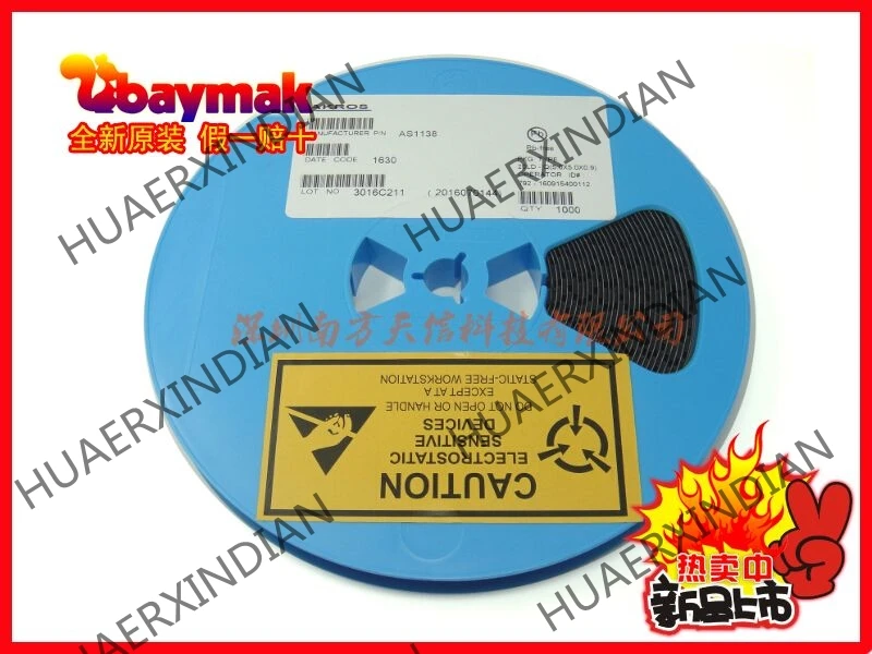 10 шт новые и оригинальные AS1138 VQFN-20