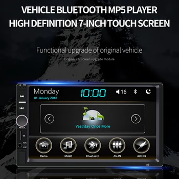 

Multimedia Car MP5 Player Entertainment Video Audio Stereo Radio HD Touch Screen Digital Display Bluetooth USB FM