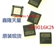 5 шт./лот ES9016K2M