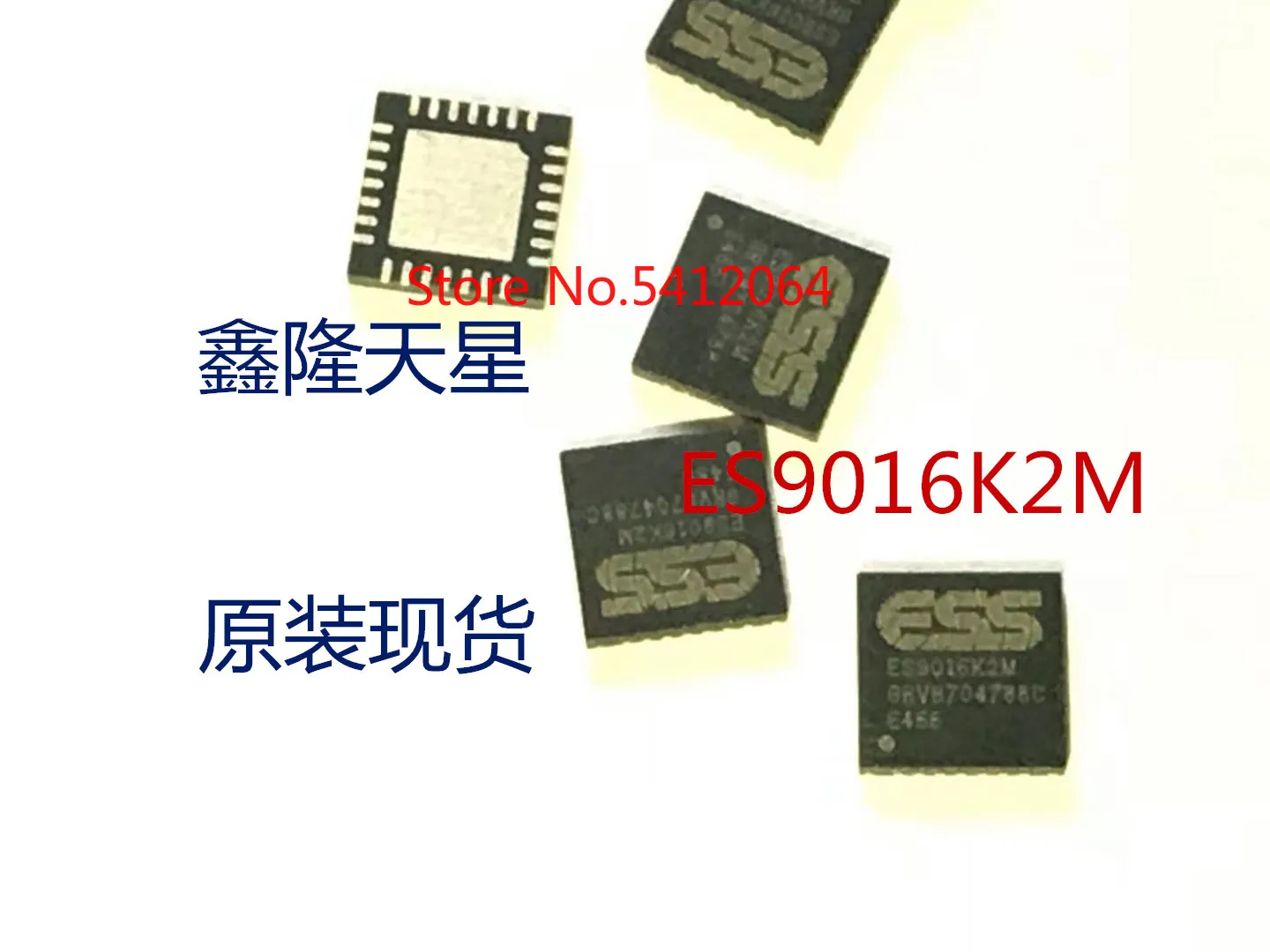 5 шт./лот ES9016K2M | Обустройство дома