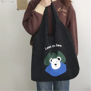 

New Autumn And Winte Women's Shoulder Bag Korean College Style Simple Large Capacity Print Book Package C534