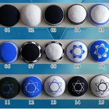 Кипа кепки кипа шляпа Иерусалима израильские, еврейские безграничная круглой крышкой 15 см